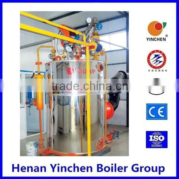 YLW industrial chain grate stoker water tube coal fired thermal oil boiler