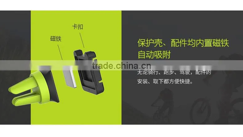 Original ROCK Belt Mount For Mobile Phone MOC Kits Series Flexible Mount for Smart Mobile Phone with Magnet MT-5364