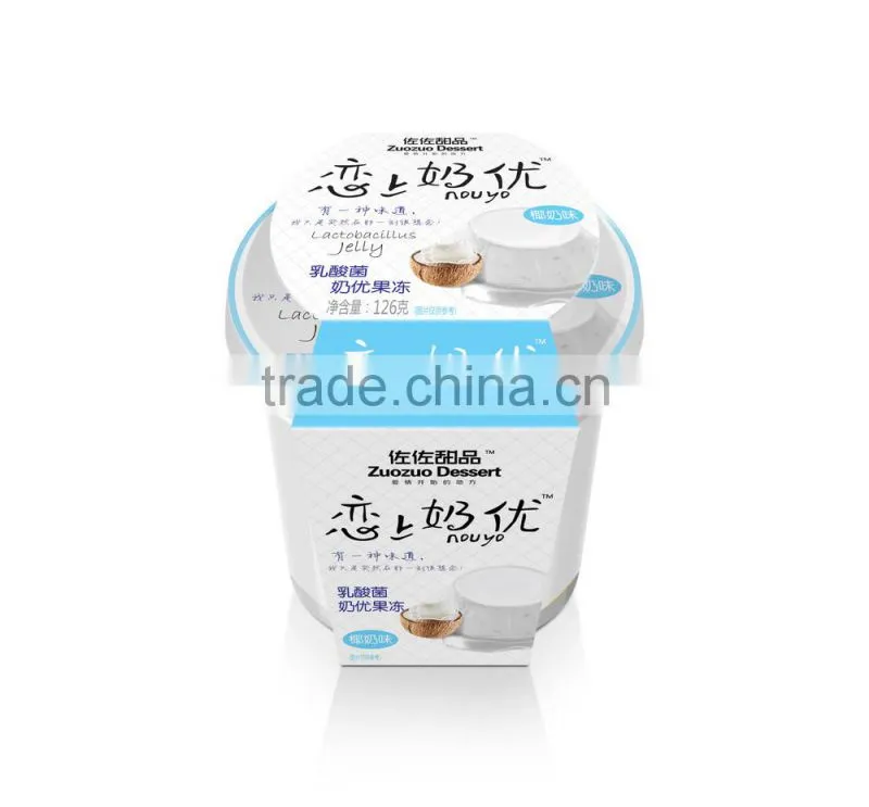 low sugar fruit flavor lactobacillus collagen jelly 126g