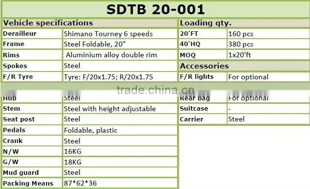 20" steel foldable bicycle