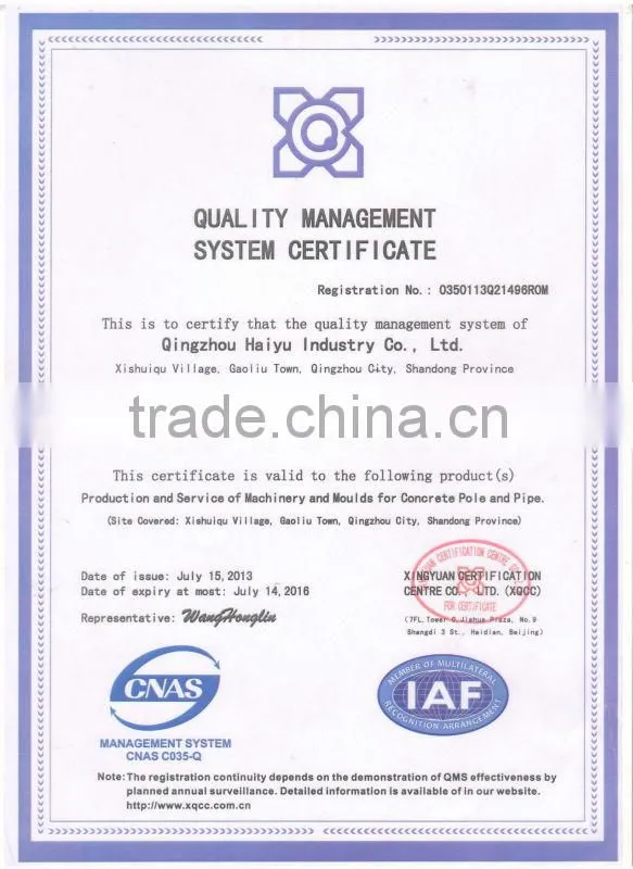 Competitive price of Concrete Pile Spining Making Machine