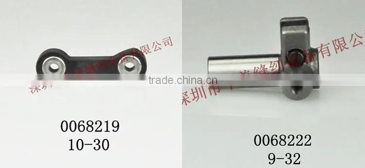 Sewing Machine Parts yamato union special