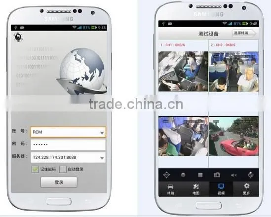 8CH 3G Mobile DVR GPS WIFI G-sensor 8CH HDD Mobile DVR