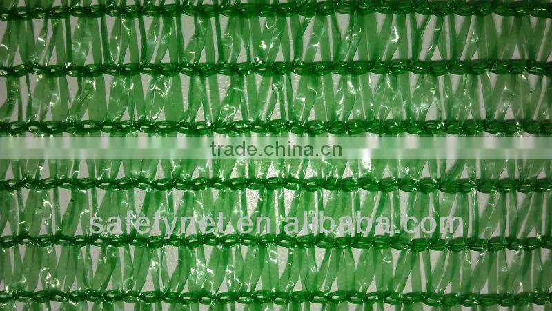 HDPE raschel plastic mesh net (orange & yellow)
