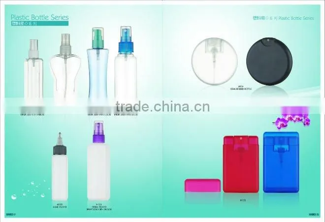 empty plastic pet bottle for travel with bottle cap