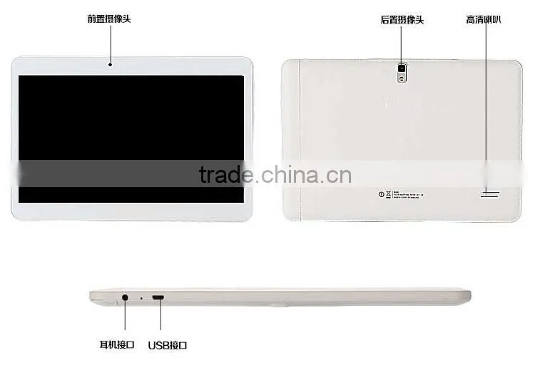 60$ 10.1inch 1+8GB Dual Core 2G+3G Call Android 4.2 IPS screen Tablet PC