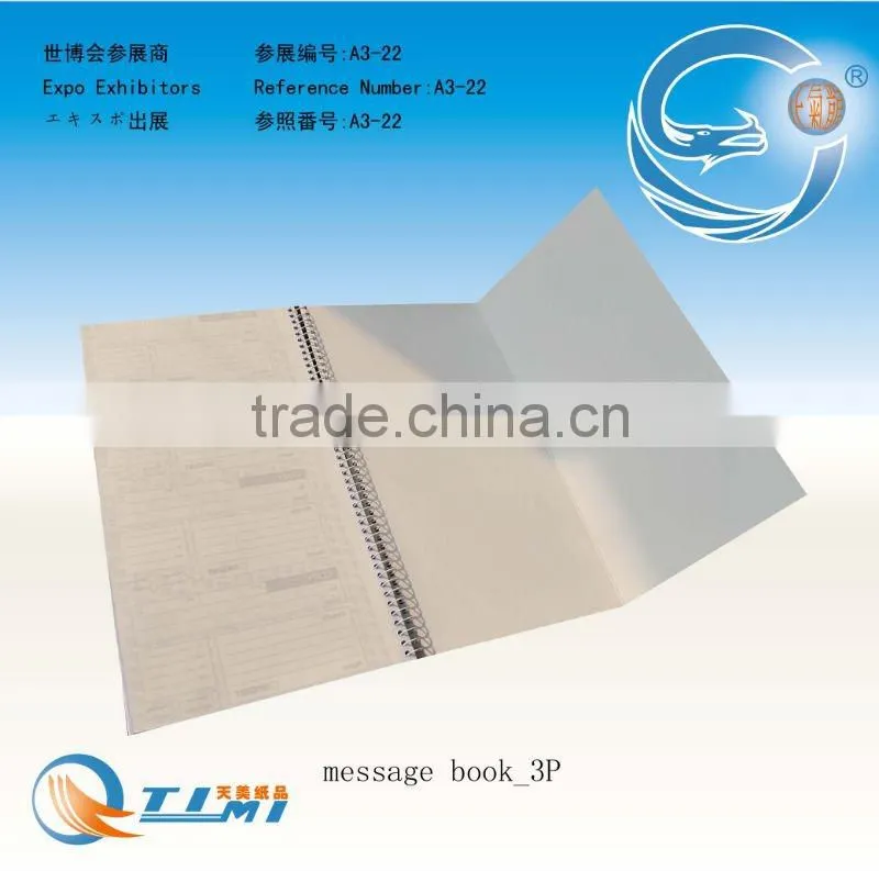 message book,cash receipt book,restaurant small docket book,docket book,phone message book