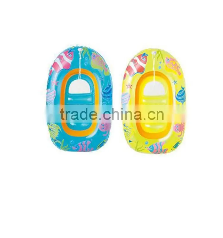 Inflatable baby toy boat