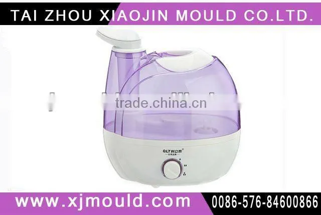 home appliance Hot Humidifier plastic part mould ,plastic Hot Humidifier part molding
