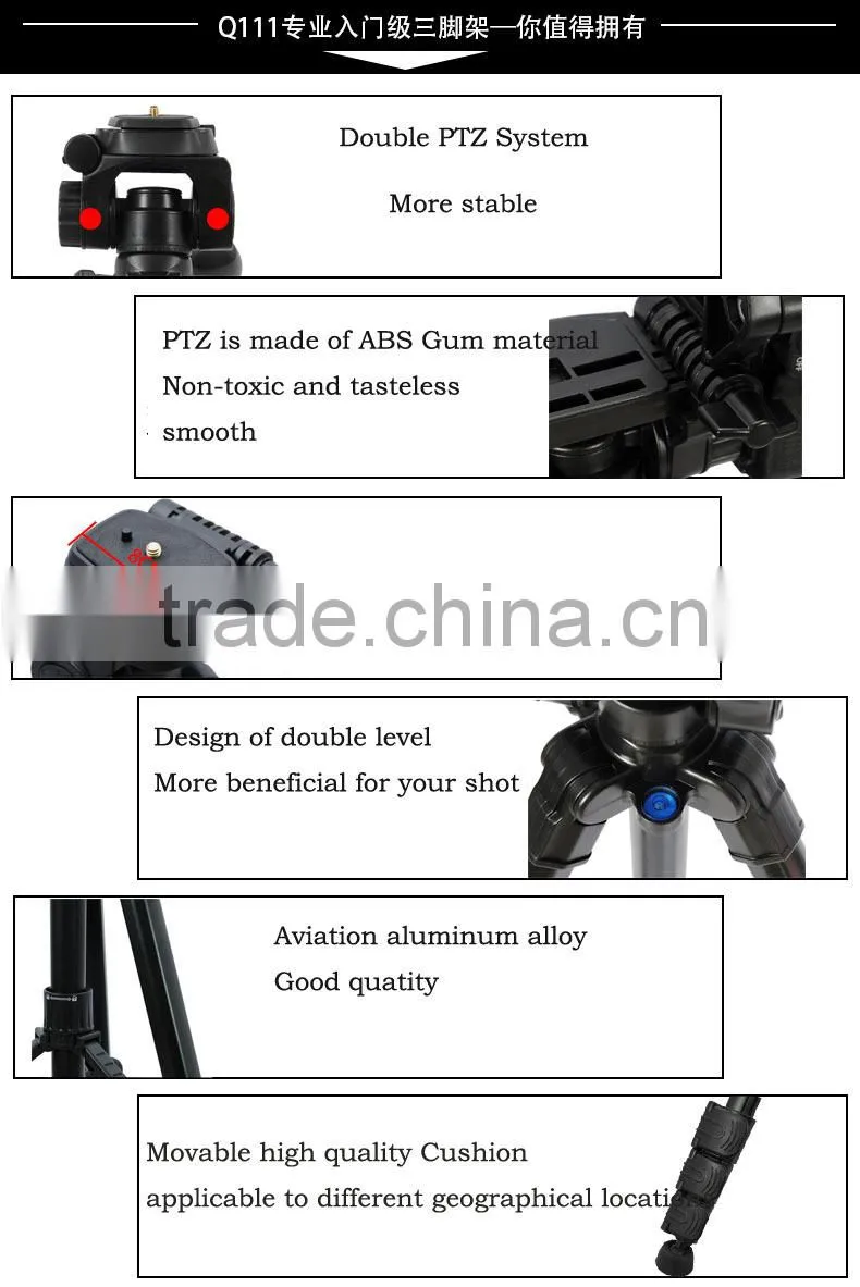 QZSD Q-111 Digital Camera Light Support Portable Fishing Lightweight Tripod