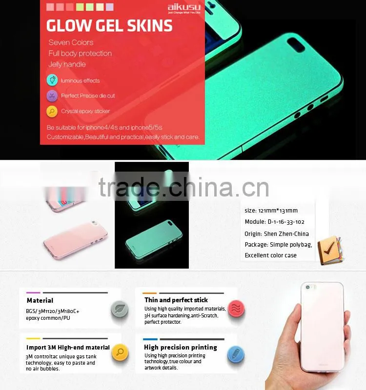 Supply Epoxy Noctilucent Sticker for iphone 5s/5c