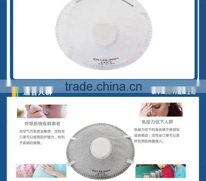 3-7 layers face mask n95 mask disposable pm 2.5 face mask mask n95 respirator