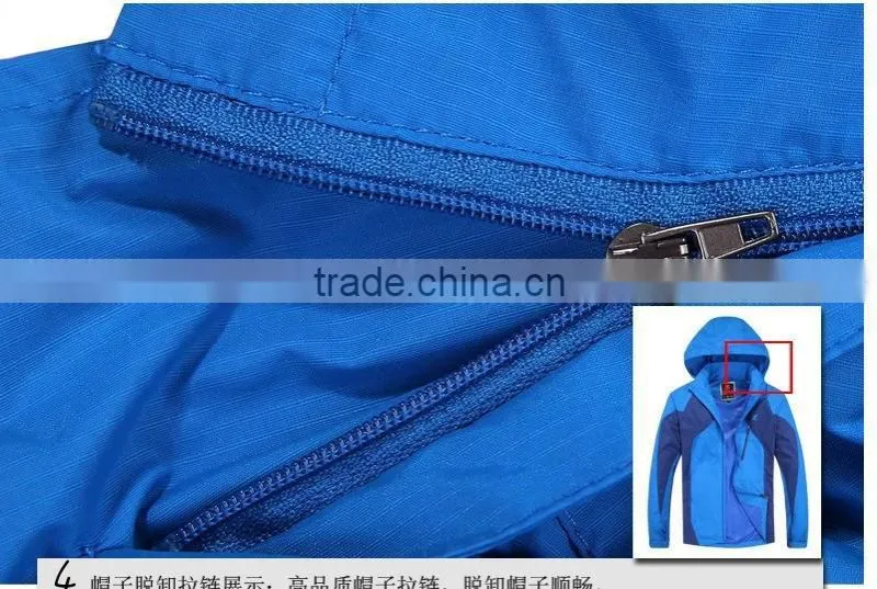 Explosion models sport coat male coat couple outdoor weatherproof clothing windbreaker coat matches
