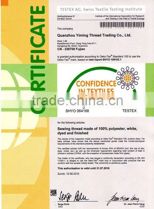 100% nylon 66 high tenacity yarn per kg for shoes