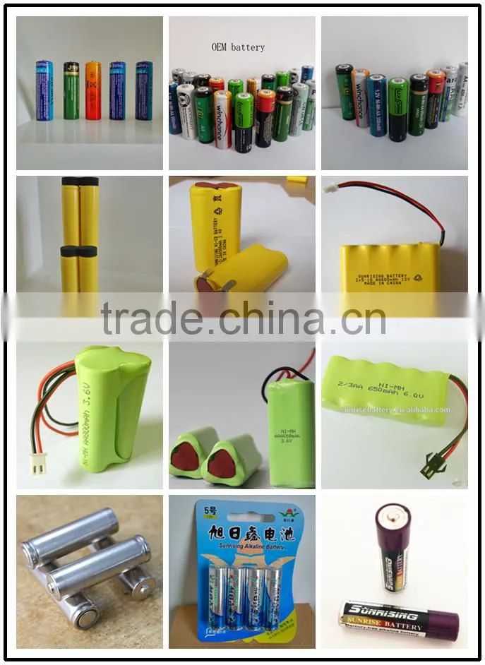 1.2v Ni-MH AA1300mAh rechargeable battery