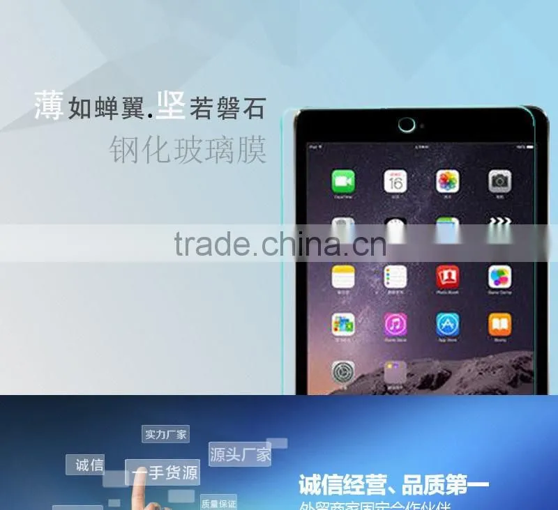 Ultra Thin Japanese Asahi Material Tempered Glass Screen Protector For Ipad Mini 4