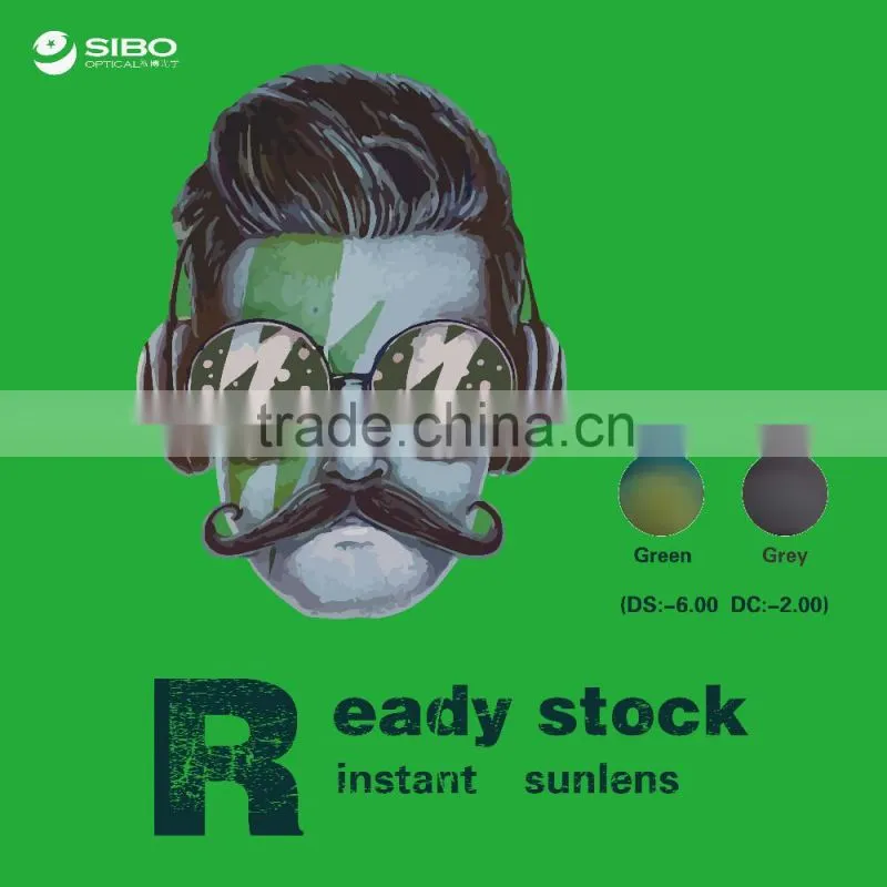 1.56 SUNLENS BROWN HC Optical Lens 73mm