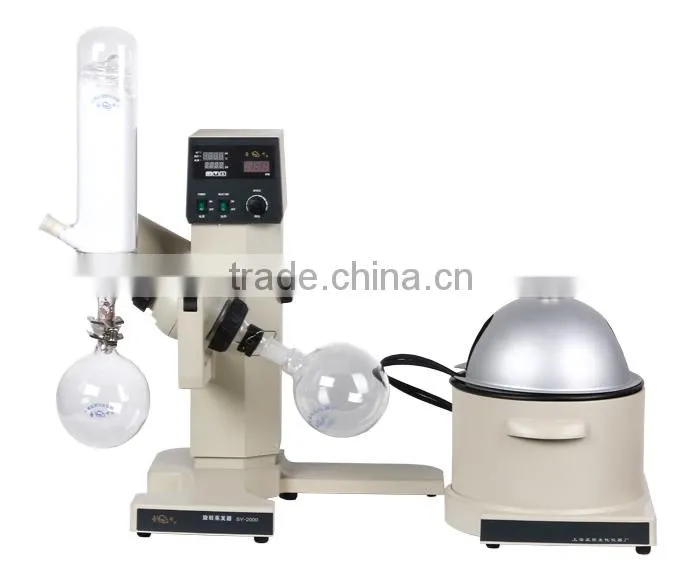 RE-2000A rotary vacuum evaporator price cheap high quality