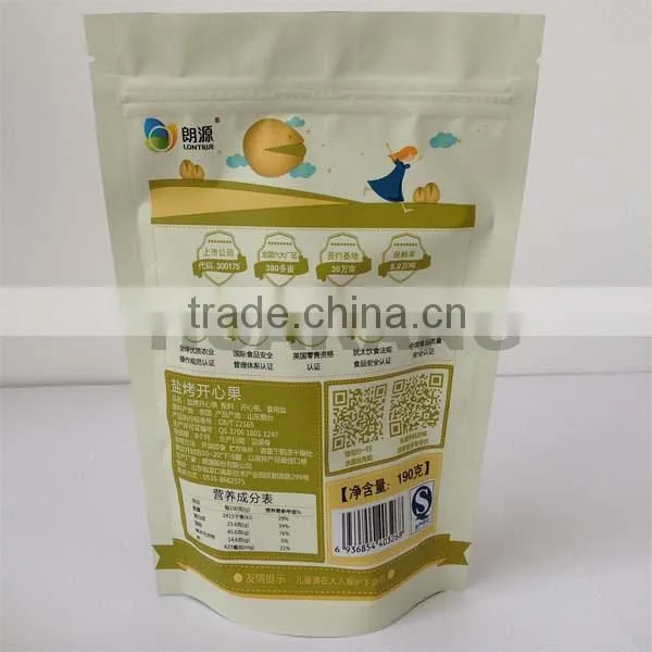 New product 290g salted pistachio nuts bag