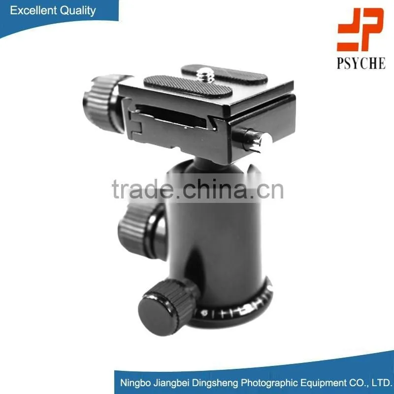 DS-005H professional aluminum alloy ball head