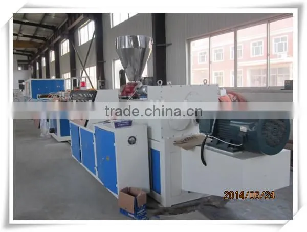 twin screw extruder machine