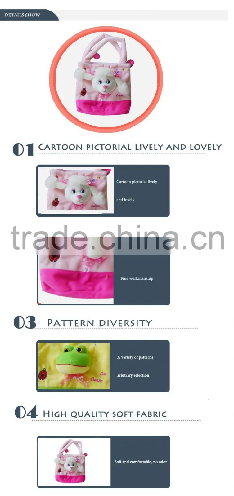 High quality cute and cheap customized soft plush animals children backpack toy for children