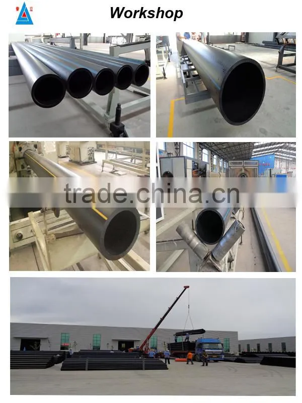 HDPE fittings