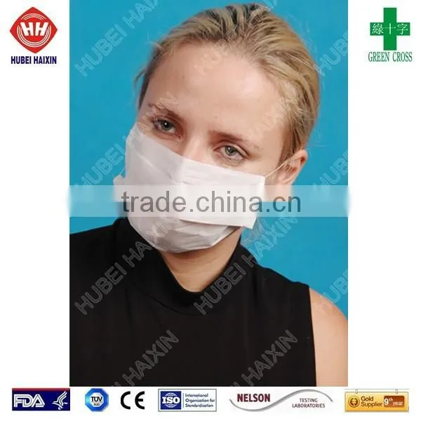 Manufacture disposable face mask free sample