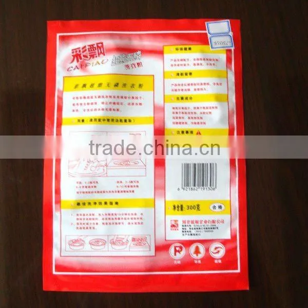 Three side seal washing powder bags design