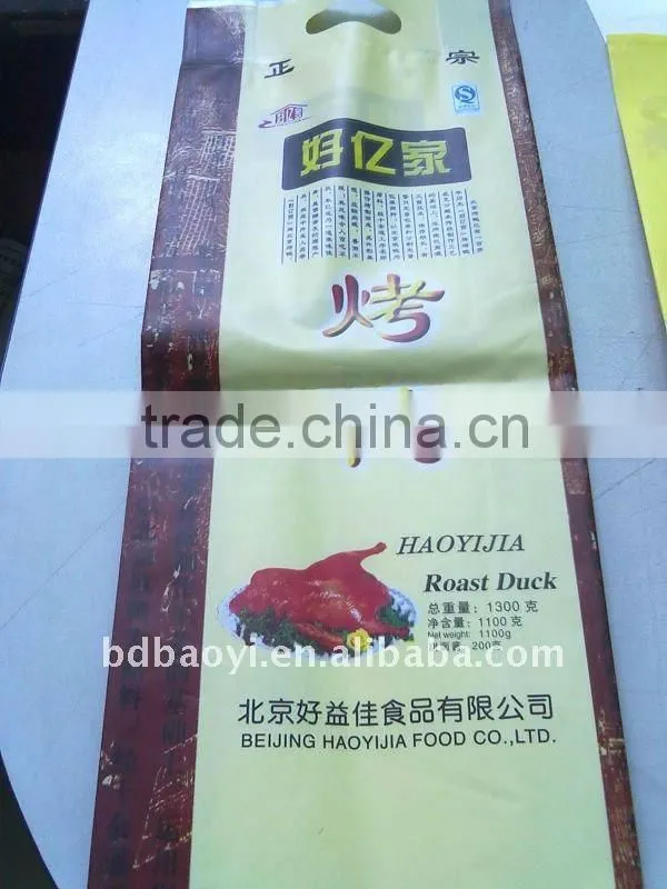 New! hot sale laminated food packing bags