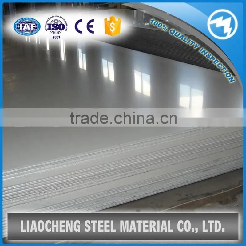 high quality corbon steel sheet