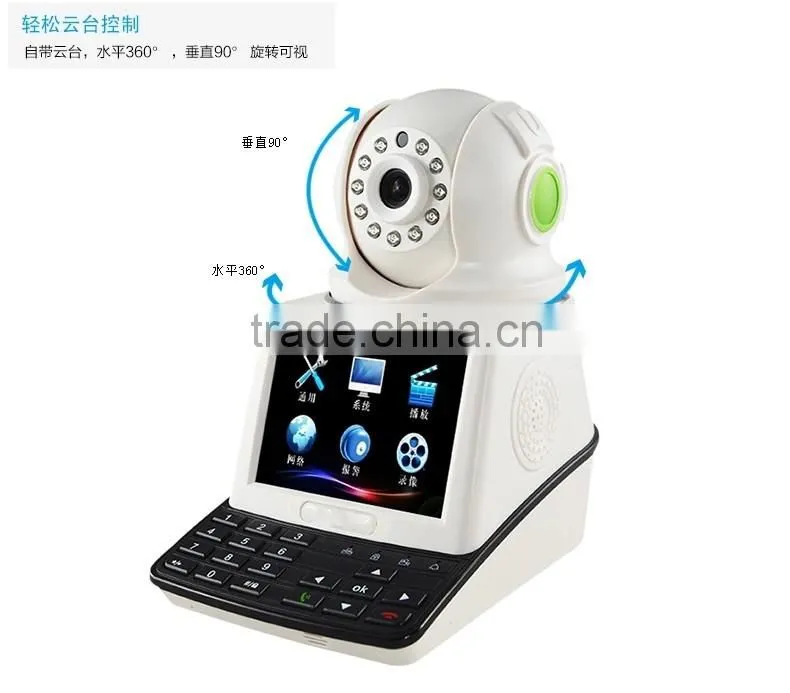 video camera free P2P Recordable Camera With Voice Recorder Wifi 3G Video Call Wireless CCTV Camera