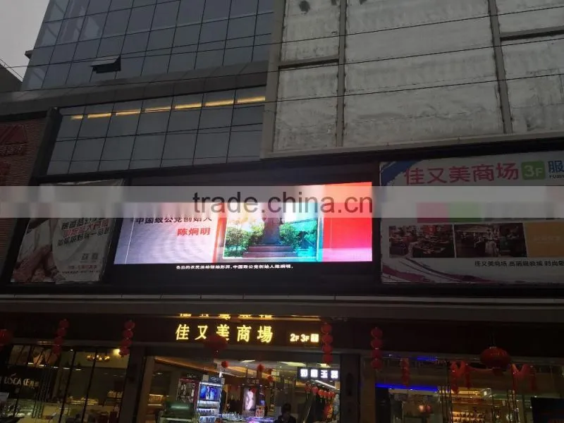 HD full color waterproof P5 outdoor led display for advertising