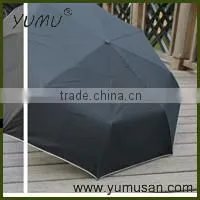 3 Folding Sun Umbrella, Pocket Folding Umbrella, 3 Fold Umbrella