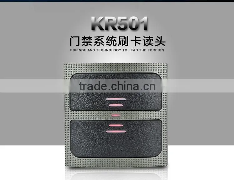 Waterproof IP65 RFID card reader for access control system outdoor use MF card reader door control system reader
