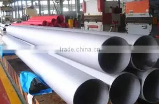 Wuxi Haoqun Stainless Steel Co., Ltd. company overview - view 1
