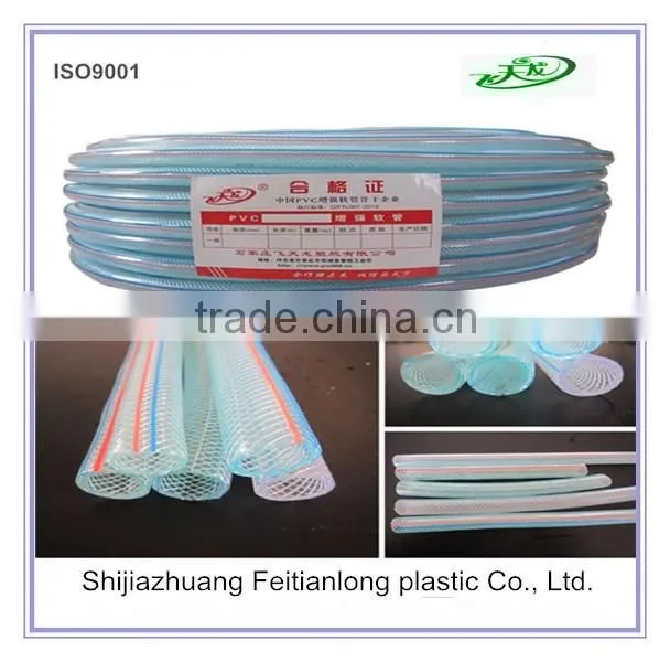 PVC Clear Fiber Reinforced Hose For Water Use