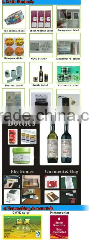 JH-300 6 color fabric rotary printing machine Intermittent self-adhesive trademark printing machine