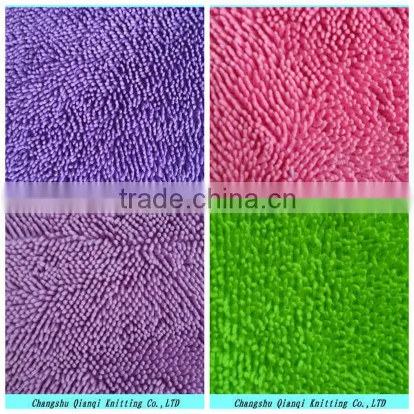Small Microfiber Chenille Duster with Handle
