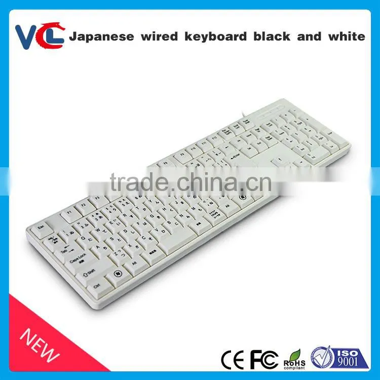 Japanese keyboard 109 keys USB keyboard black wired Japanese keyboard