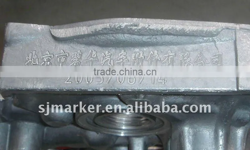 Steel marking machine with CE
