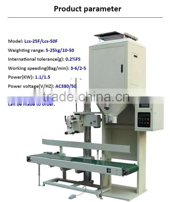 Tainyu elegant appearance Lcs carotene packaging machine with one year warranty