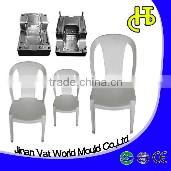 Hot sale plastic mould,plastic chair mould,new arrival chair mould