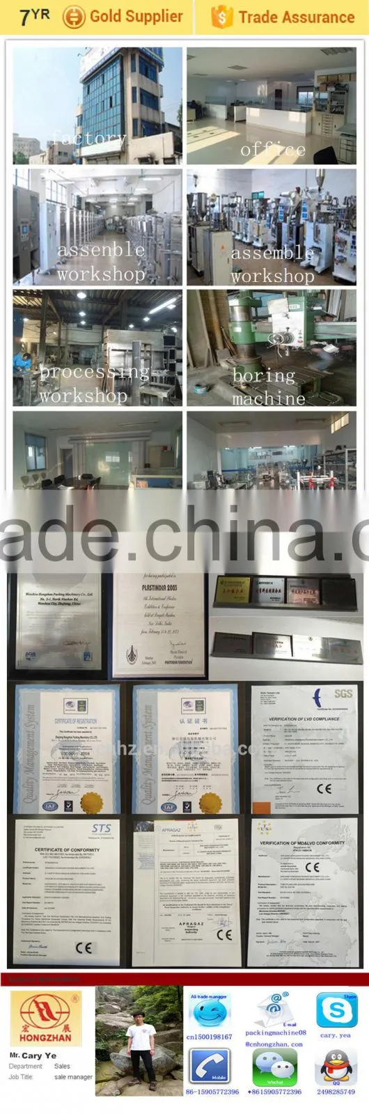 Automatic box packing Machine