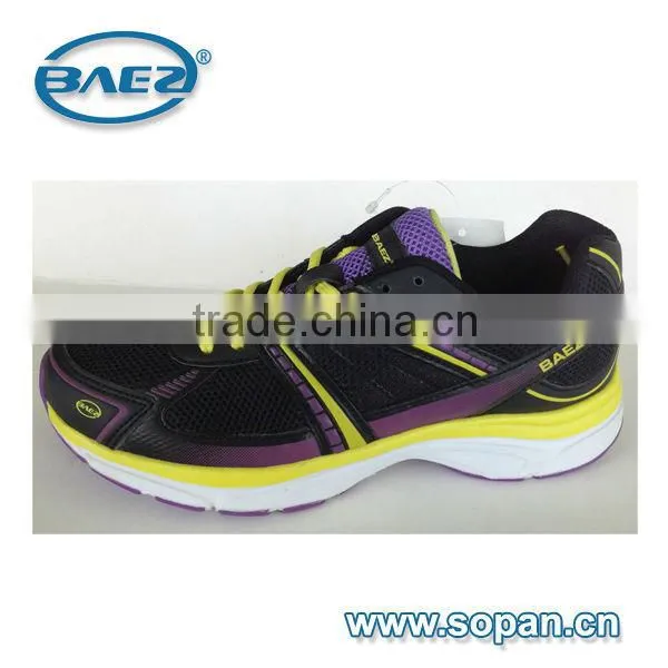 best boy and girl gender pu mesh running sport shoes