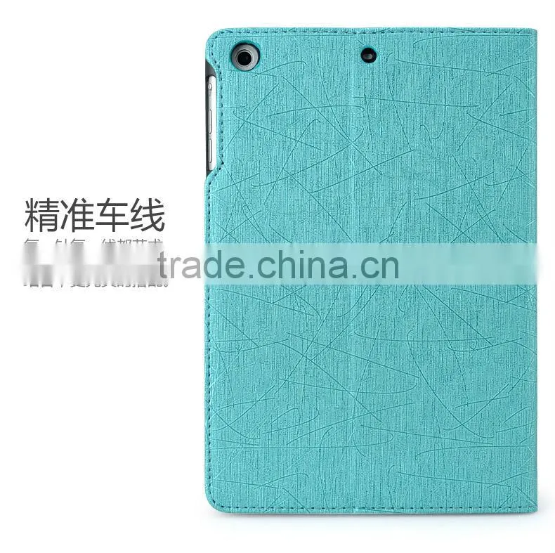 wholesale made in china stand flip silk pu case for ipad mini 2