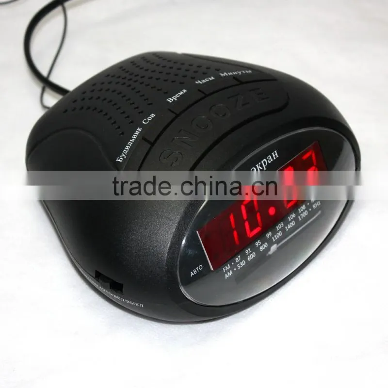 0.6 inch Rechargeable AM/FM Radio with Digital Shower, Red LED Clock Radio
