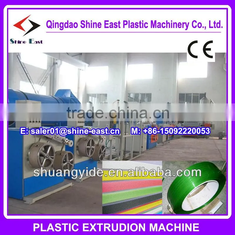 PET PP strapping making machine
