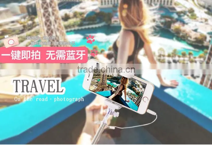 Handheld Monopod Selfie Stick / Handheld Selfstick / foldable handheld selfstick