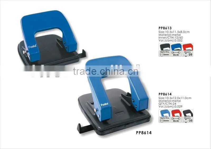 Good quality Two Holes Metal Paper Punch